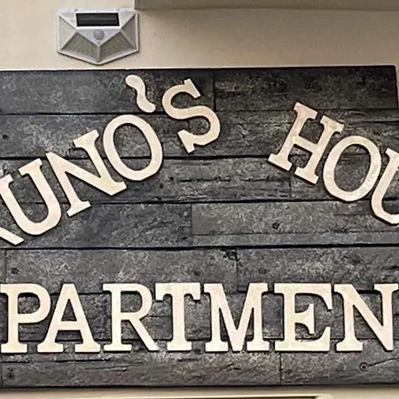 Atico Con Vistas Al Mar דירה